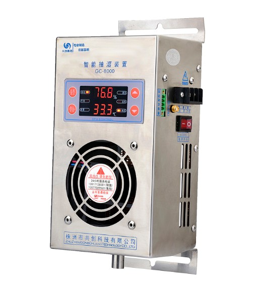 工業(yè)除濕器使用時，盡量保證空氣流通!